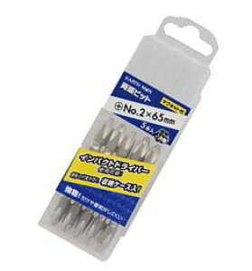 EM rbg5{@No.2X65 DB-51-5