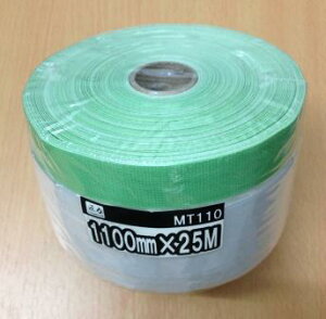 zRi@{}XJ[e[v@1100mmX25M@1