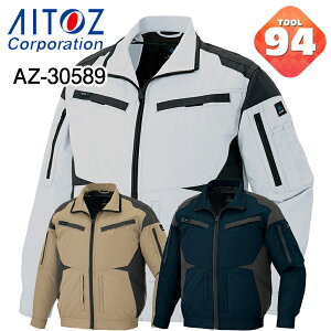 y݌ɏiI傫TCYz󒲕 ACgX AZ-30589 u]ijpj sZ[ ʌ tn[lXΉ ƕ ŏIi SALE  i 
