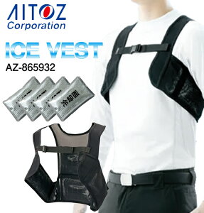 y݌ɏiI9/30܂ŁIΔقǂӁI2024NfzACgX ACXxXg AZ-865932 ACXpbN4t t[TCY 󒲕ƕpOKIMǑ΍xXg Y fB[X y
