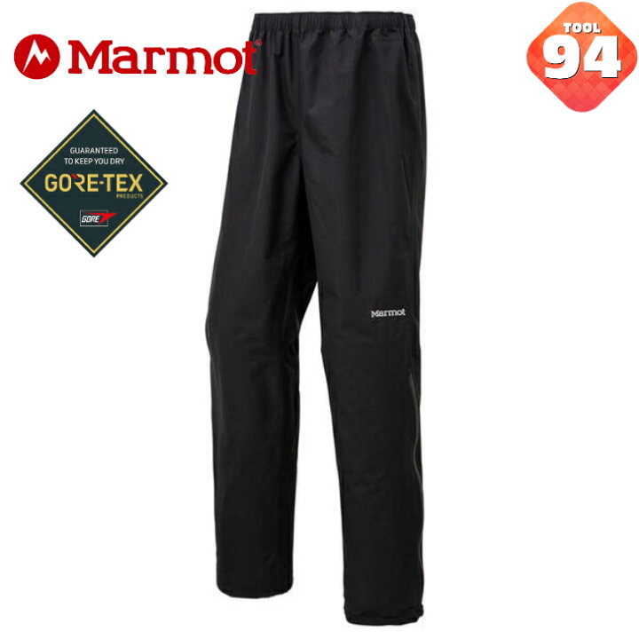 楽天市場】マーモット MARMOT コモドパンツ Comodo Pants TOMQJD82 BK 