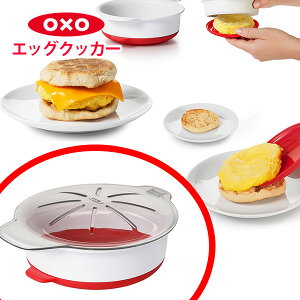 電子レンジ 調理器具 一人暮らしの人気商品 通販 価格比較 価格 Com 電子レンジ 調理器具 一人暮らしの人気商品 通販 価格比較 価格 Com