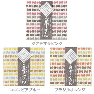 y9/15()I Iōő100%|CgobNIzӂ FTӂ COFFEE BEANS 30×40cm ͂񂩂 @ Ăʂ ʂ nJ` yK[[ n }XNp ECX΍ { 