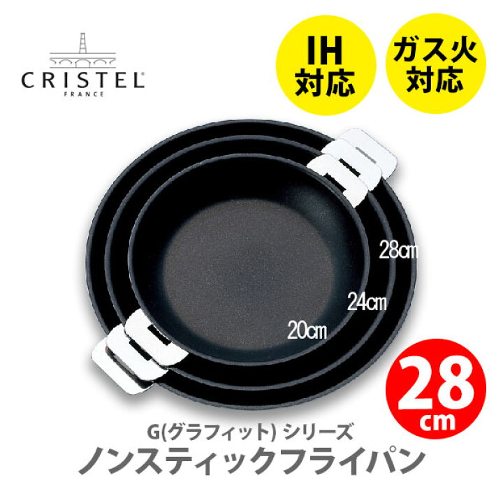 楽天市場】【12/25(水)限定 確率1/2で最大100%Pバック】【日本正規品 