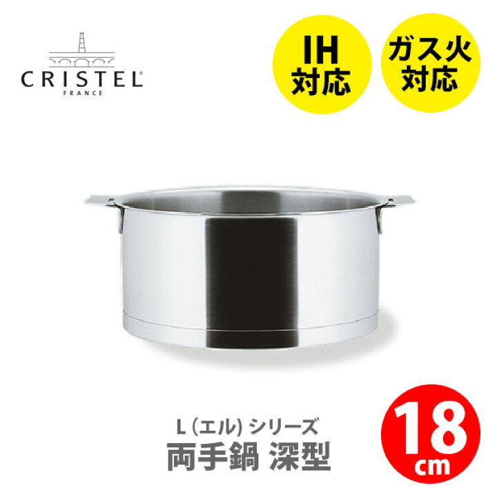 楽天市場】【BF限定！店内買い回りで最大P10倍！】【日本正規品 