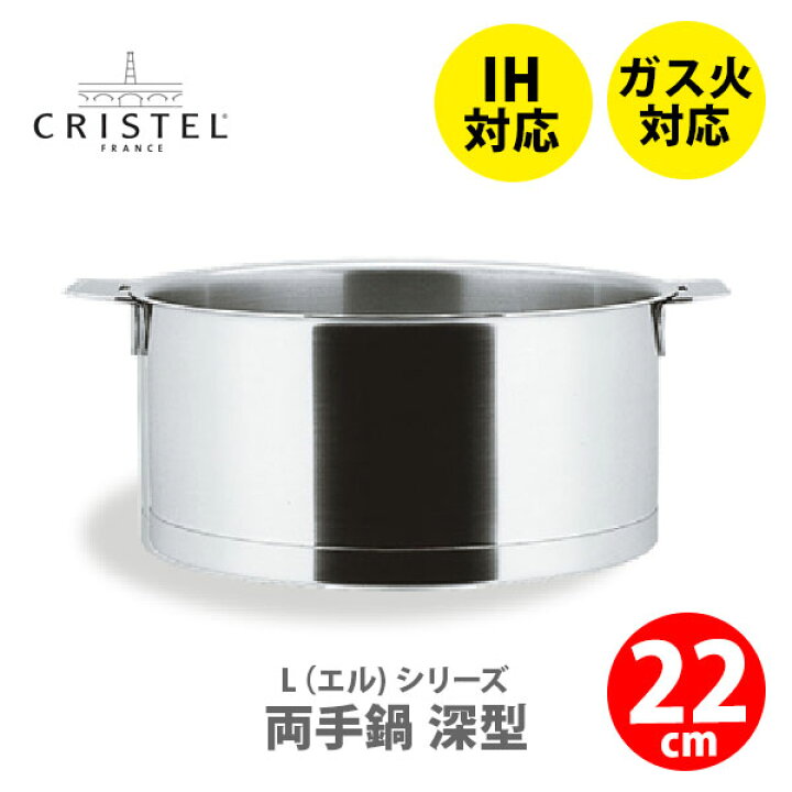 楽天市場】【BF限定！店内買い回りで最大P10倍！】【日本正規品 
