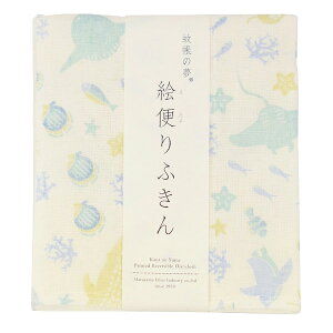 Ȃ ᒠ̖ Gւӂ  A-04 N0173 yK[[ n }XNp ECX΍ { Lb` v[gz