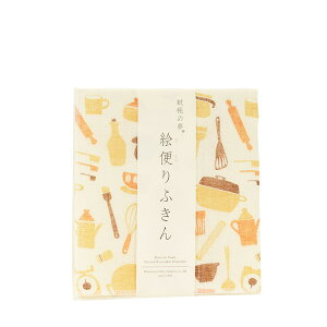 Ȃ ᒠ̖ Gւӂ Lb`c[ K-12 N0173 yK[[ n }XNp ECX΍ { Lb` v[gz