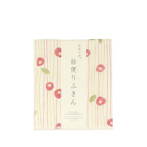 Ȃ ᒠ̖ Gւӂ  F-23 N0173 yK[[ n }XNp ECX΍ { Lb` v[gz