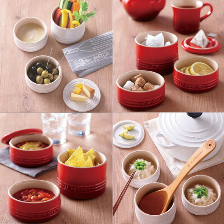 楽天市場】【2/25(火)限定！最大100%Pバック！】LE CREUSET ル 