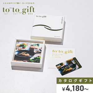 J^OMtg to-to-gift the KITCHEN gD[gD[Mtg U Lb` j Ԃ  jԂ oYj j oYj  lC j o IׂMtg Mtg ZN