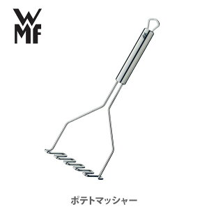 �y12/18����I ���I�ōő�100%P�o�b�N�I�zWMF ���F�[�G���G�t �|�e�g�}�b�V���[ W1871696030�y�}�b�V���[ ���Ⴊ�����Ԃ��� �W���K�C���}�b�V���[ �|�e�g�T���_ �}�b�V���|�e�g �����H �x�r�[�t