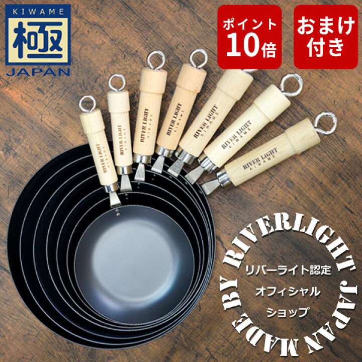 楽天市場】【2/10(月)限定 確率1/2で最大100%Pバック】【公認ショップ 