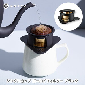 cores RX VOJbvS[htB^[ ubN C211BK iC211 V[YjyR[q[hbp[ XeX bL VOJbv 1t hbp[ y[p[X R[q[tB