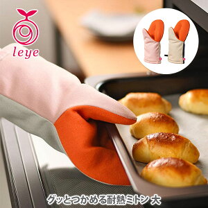 AUX I[NX Leye CG ObƂ߂ϔM~g iPijyЎ~g TCY ~g  I[u~g ~g Ep  AEghA Lv Lb` v[