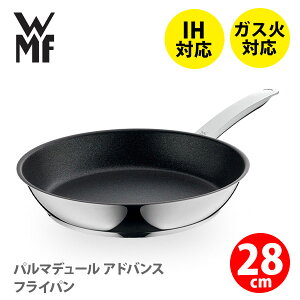 y11/1(y)I Iōő100%|CgobNIzWMF F[GGt p}f[ AhoX tCp 28cm W0775284021iIHΉjy XeX Lb` lC z