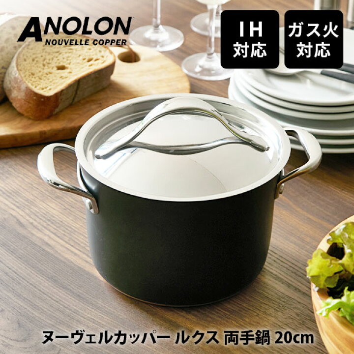 楽天市場】【4/20(日)限定 確率1/2で最大100%Pバック】【選べる特典付 