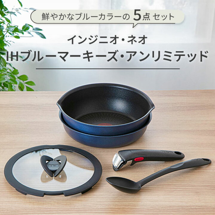 楽天市場】【20日限定！抽選で最大100%Pバック】【オンライン限定】 T 