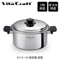 楽天市場】ビタクラフト 9204の通販