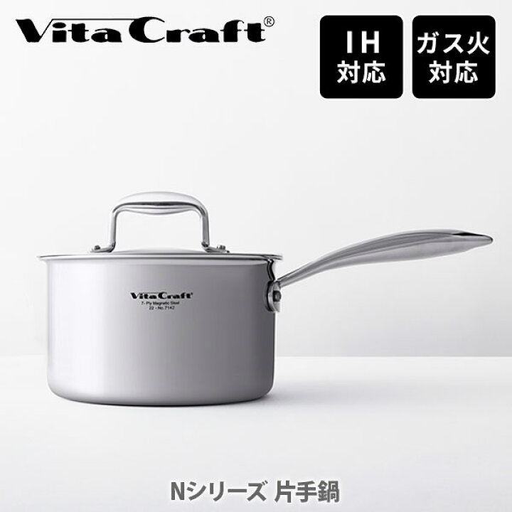 楽天市場】【15日限定！抽選で最大100%Pバック】Vita Craft ビタ 