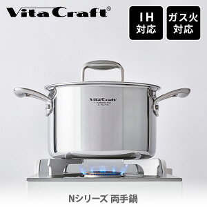 Vita Craft r^Ntg NV[Y  18cmE20cm No.7144ENo.7145iKX΁EIHΉjyWt XeX XeXnh Lb` lC Mtgz