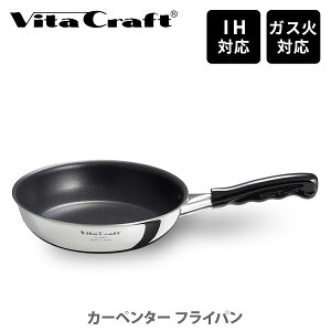 y9/25() m1/2ōő100%PobNzVita Craft r^Ntg J[y^[ tCp 20cm 26cm 28cm No.3460 No.3461 No.3462iIHΉjy{ tCp XeX Lb` lC z