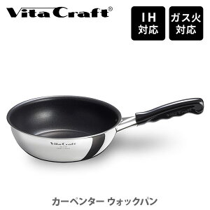 y9/25() m1/2ōő100%PobNzVita Craft r^Ntg J[y^[ EHbNp 20cm 24cm No.3463 No.3464iIHΉjy{ tCp Ў XeX Lb` lC z