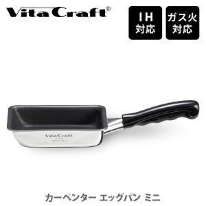 Vita Craft r^Ntg J[y^[ GbOp ~j No.3465iIHΉjy{ Ă Ă@ ʎqĂ XeX Lb` lC z