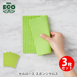 y11/25()I Iōő100%|CgobNIz}eB[jXp ~X^[GR Z[X X|WNXi3Zbgj 7229MREymr.ECO H􂢃X|W Lb`X|W ؂}bg z