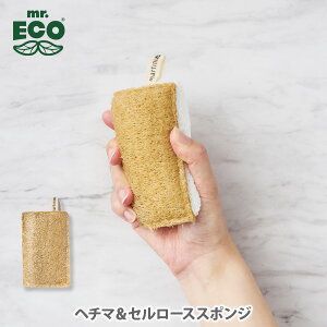 y11/15IIŒIōő100%PobNIz}eB[jXp ~X^[GR w`}Z[XX|W 7225MREymr.ECO Lb`X|W H􂢃X|W ʑ oX[ Lb` lC 