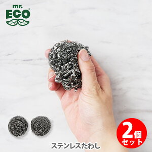 }eB[jXp ~X^[GR XeX킵i2Zbgj0203MREymr.ECO p킵 TrƂ RQƂ Lb` lC z