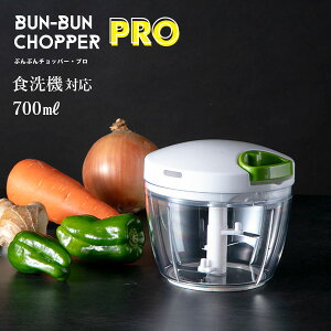 y11/15IIŒIōő100%PobNIzyzԂԂ`bp[ Pro 700mliWtjyXCT[ xW^u`bp[ ݂؂ gC^ H@Ή dsv Lb`