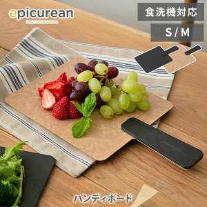 EPICUREAN GsLA nfB{[h SEM i`EubNyJbeBO{[h t nht ܂Ȕ T[BO{[h ~ ؐ H@Ή AEghA L