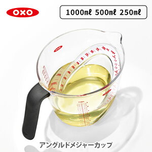 OXO IN\[ AOhW[Jbv 250ml 500ml 1000mlijijij 1115080 1114980 1114880yW[Jbv 1Jbv 2Jbv 4Jbv vʃJbv ϔMJbv dqWΉ H@Ή L