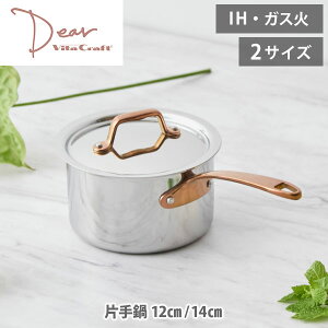 y12/4 20` Iōő100%PobNIzVitaCraft r^Ntg Dear fBA Ў12cm No.3951yS3w\ XeX Lb` z