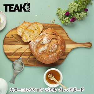 y11/1(y)I Iōő100%|CgobNIzTEAK HAUS `[NnEX Jk[RNV ph ubh{[h 701y܂Ȕ ؐ `[N T[u{[h T[BO{[h ؂̎M AE