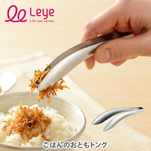 AUX I[NX Leye CG ͂̂ƂgO LS1536y{ XeXgO ߃TCY Lb` lC Mtgz