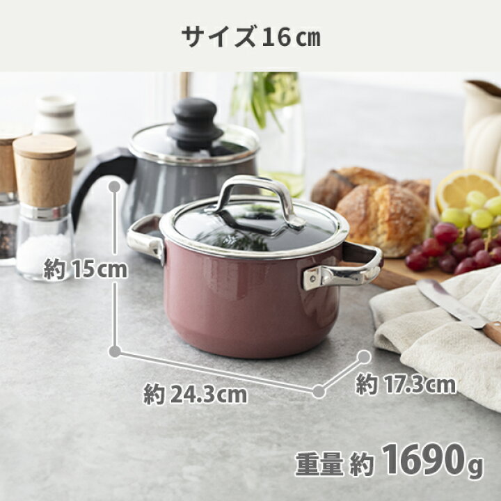 楽天市場】【10日限定！抽選で最大100%Pバック】【豪華特典付き】WMF 