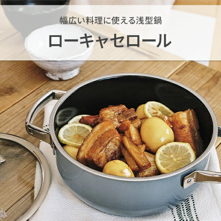 楽天市場】【豪華特典付き】WMF ヴェーエムエフ フュージョンテック 