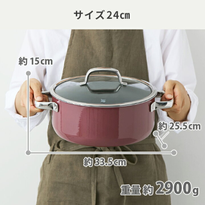 楽天市場】【選べる特典付】WMF ヴェーエムエフ フュージョンテック 