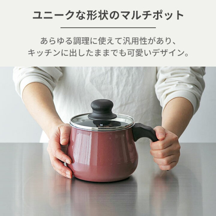 楽天市場】【11/5(火)限定 確率1/2で最大100%Pバック】 WMF ヴェー 