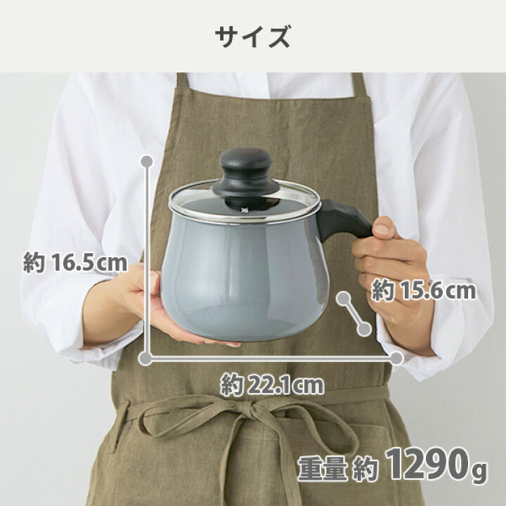 楽天市場】【数量限定レシピブックプレゼント！】WMF ヴェーエムエフ  