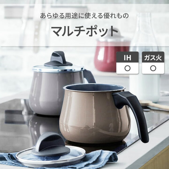 楽天市場】【11/5(火)限定 確率1/2で最大100%Pバック】 WMF ヴェー 