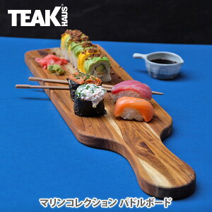 TEAK HAUS `[NnEX }RNV ph{[h 521y܂Ȕ JbeBO{[h t nht T[u{[h T[BO{[h ؐ `[N ؂̎M AEghA L