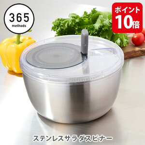 yؓTtz{ XeXT_Xsi[ Vo[ 365methods TNS\bhy{ ؂ Xsi[ U XeX{E 蓮 ]  T_ Lb` lC Mtg