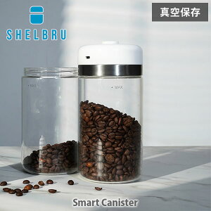 SHELBRU VFu Smart CanisteriX}[gReij SSC100yۑe ^ LjX^[ zEPC_KX ϔMKX R[q[ VA Lb` lC Mtgz