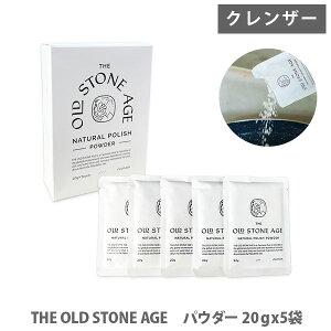 ethicalT. GVJeB THE OLD STONE AGE pE_[ pbN 20g×5܁y{ Hp GRNU[ }`N[i[   Zbg ΎRD  a OX̐C Xe