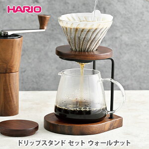 y12/4 20` Iōő100%PobNIzHARIO nI hbvX^hZbg EH[ibg WDS-1006-WNyhario R[q[hbp[ R[q[tB^[ hbvR[q[ hbp[ ~