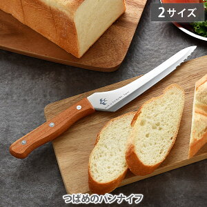 yIׂTtz ΂߂̃piCt ~jTCYEʏTCY A-78125EA-77028y{ piCt ubhiCt p؂ pؕ 23.5cm 16.5cm s O iCt AEghA Zp