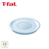 【SS限定 抽選で最大100%Pバック】T-FAL ティファール インジニオネオ シールリッド 16cm L99324【収納 …